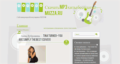 Desktop Screenshot of muzza.ru